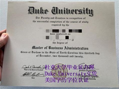 办理国外假毕业证多伦多大学UT毕业证 - 蓝玫留学机构