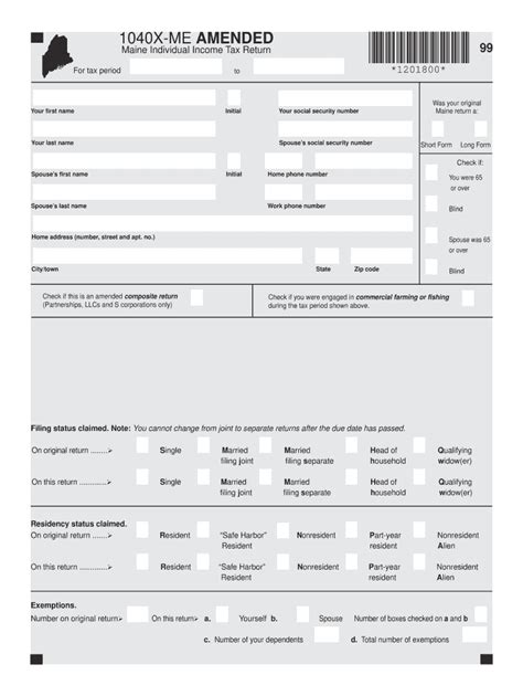 2012-2026 Form ME MRS 1040X-ME Fill Online, Printable, Fillable, Blank ...