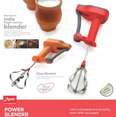 Buy APEX POWER BLENDER (MANUAL) HAND PRESS online from Karnatakasteels ...