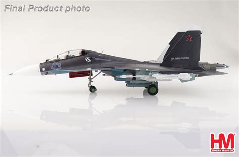 Su-30SM Flanker C Blue 43, Russian Navy Aviation, Saki Airbase, 2016