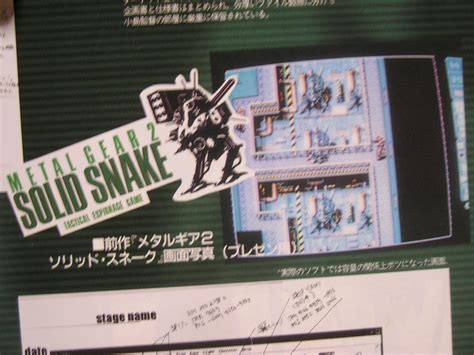 Image result for Alien Invasion Game Old School