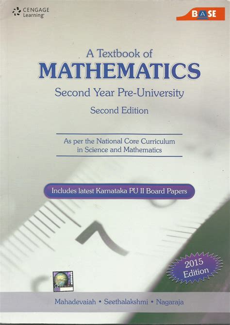 Image result for Computer Science Textbook Text