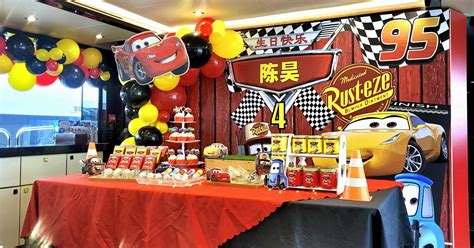 Lightning Mcqueen Theme Birthday Decoration idea | Pixel Party SG