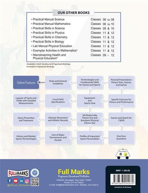 Full Marks Practical Manual Sharirik Shiksha Class 12 | Based on Lates