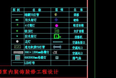 中式窗格CAD模型素材免费下载_红动中国