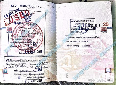 办理出国签证 存款证明到底要不要？_中航国旅官网