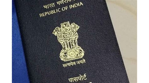 How to Change Address in Passport Online: Follow our step by step guide ...