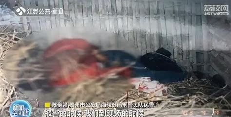 14岁少女杀人抛尸指认现场_资讯频道_凤凰网