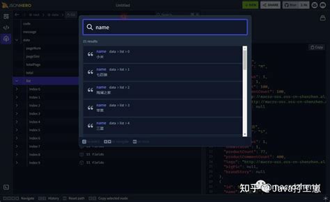JSONObject 图 的图像结果