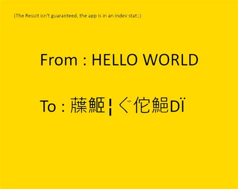 Image result for Wan Text Encoder