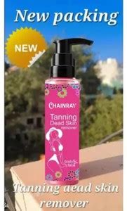 Alia Alpha Arbutin, Coffee, Charcoal, Niacinamide, Use With Serum Soap ...