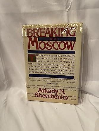 Buy BREAKING WITH MOSCOW Book Online at Low Prices in India | BREAKING ...