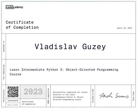 Codecademy OOP 的图像结果