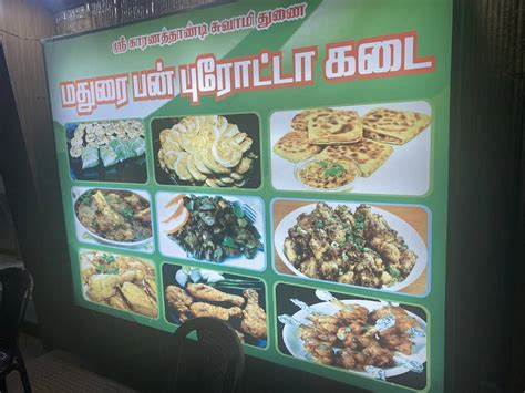 Menu at Hotel Sivaranjani (Madurai Bun Parotta Kadai), Madurai, Senthil ...