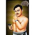 pnf Poster And Frames Art Print Of Chandra Shekhar Azad Wall Poster ...