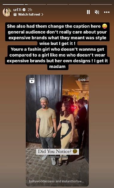 Uorfi Javed Takes A Dig At Shibani Dandekar Over Her Expensive Loewe ...