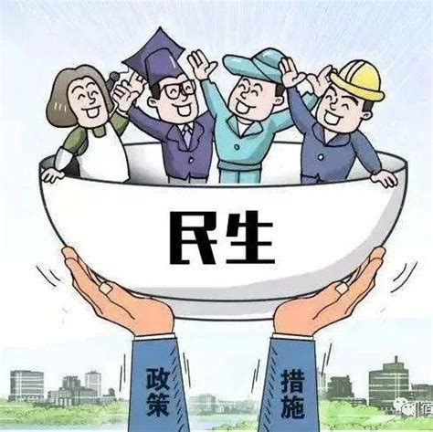 今日浙江网 党的建设 持续擦亮作风建设“金名片”