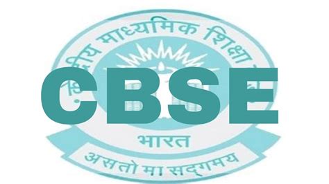 CBSE Class 10, 12 Result Data Of Last 21 Years Available On Digilocker ...