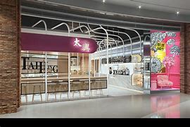 Image result for hing 太兴港式餐厅