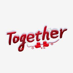 Together, we can make it! part 2 – Agape Community BC