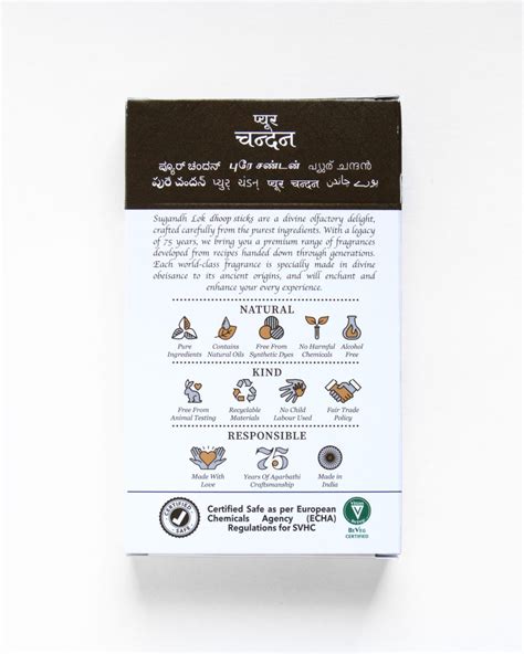 Pure Chandan Dhoop Sticks - Bamboo less – Sugandh Lok