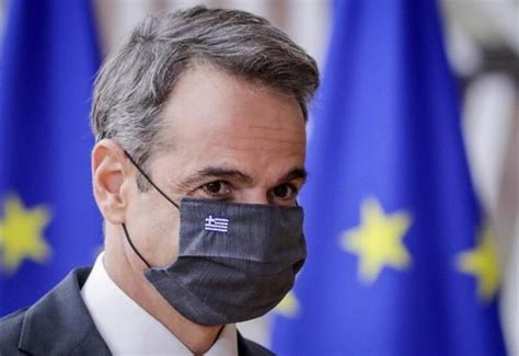 Greece finalises plan to build wall on border with Turkey