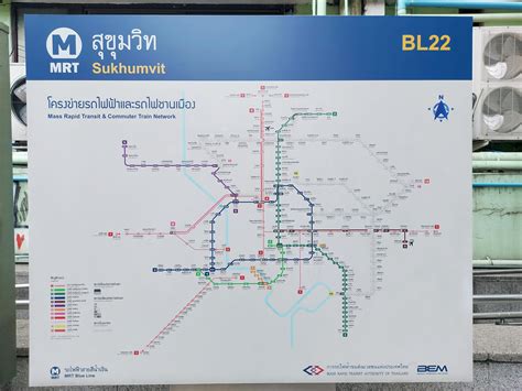 Bangkok Mass Transit System – A guide to the BTS / MRT / ARL / SRT urban railways