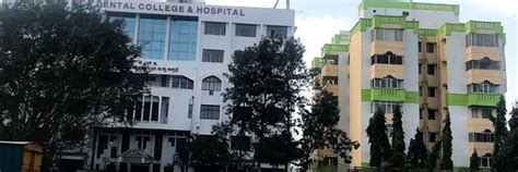 KLE Dental College: Admissions, Placements, Courses, Ranking, Fees