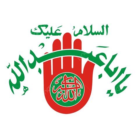 Image result for JavaScript Sample Code
