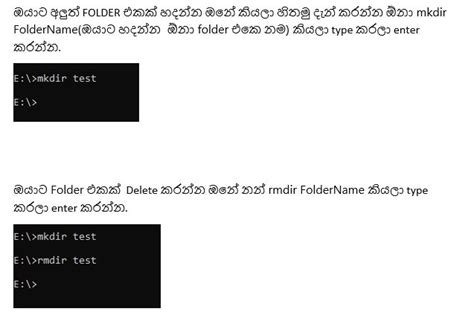Image result for Command Prompt for Class 12 Computer