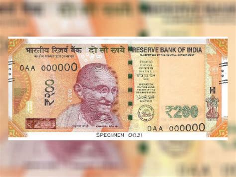 New Rs 200 Notes From Tomorrow: All You Need To Know - Goodreturns