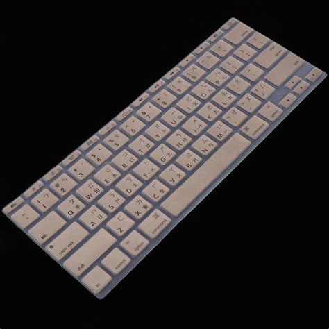 Traditional Taiwanese Phonetic Keyboard Film for US MackBook 11 Gold ...