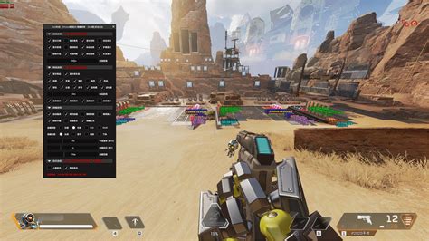 Rage Cheats Apex Legends at Melva Duran blog