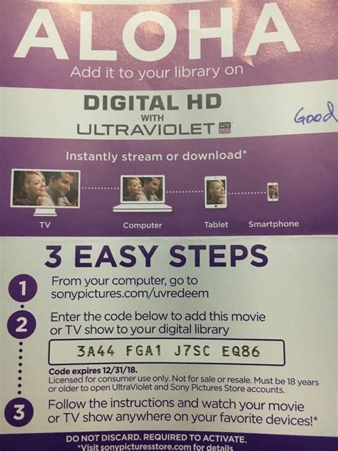 Image result for Free Digital Copy Codes