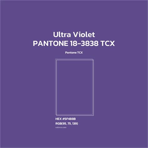 About PANTONE 18-3838 TCX - Ultra Violet Color - Color codes | matching ...