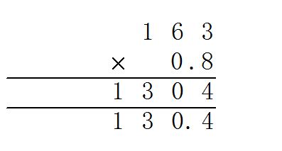 0.4÷9=列竖式计算-百度经验