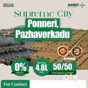 DTCP APPROVED PLOTS PONNERI - Lands & Plots - 1825052060