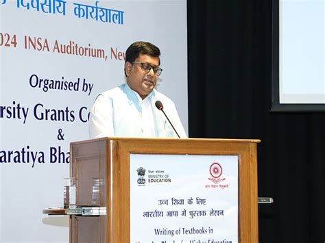 MoS Education Majumdar inaugurates UGC workshop on writing textbooks in ...