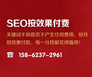 免费收录各种网站（seo网站排名优化哪家好）-8848SEO