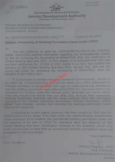 Different yardsticks in H&UDD J&K