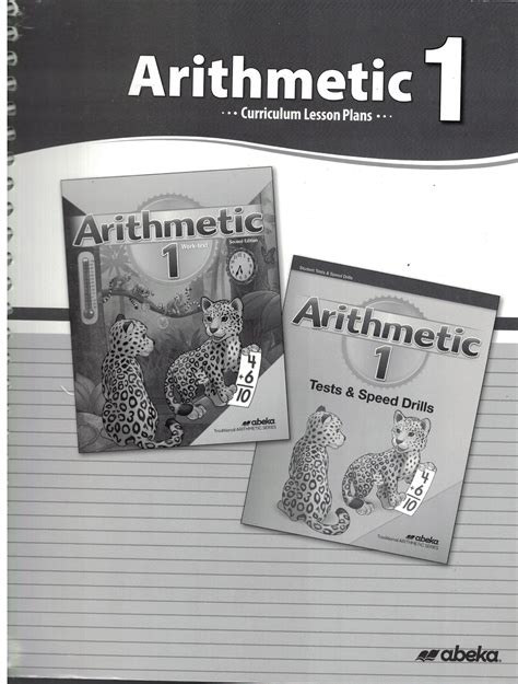 Abeka Advanced Math 的图像结果