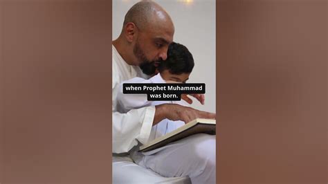 Image result for Prophet Muhammad Part 1