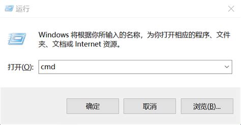 Windows 修改账户用户名 - MemoryStory