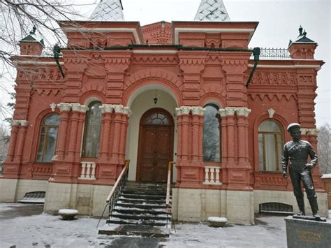 Мемориально-исторический музей в Волгограде (Россия) с фото и отзывами