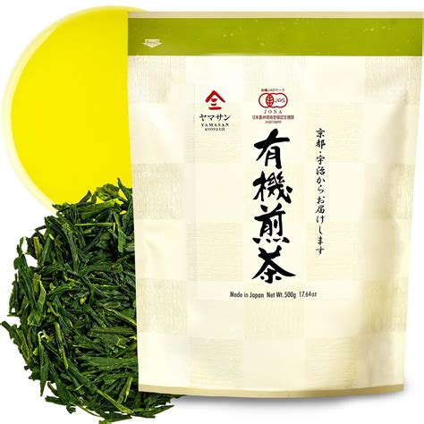 Snapklik.com : Green Tea Loose Leaf Sencha Bulk