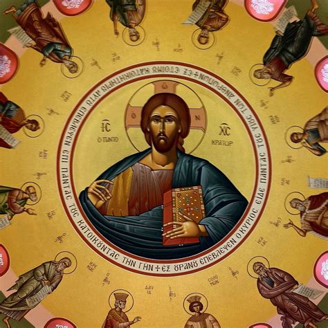 HOLY TRANSFIGURATION GREEK ORTHODOX CHURCH - All You Need to Know ...