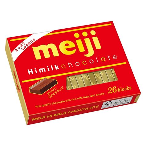Chocolates – Japanned