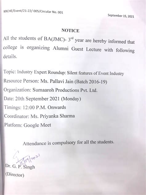 IP University College in Narela, Kasturi Ram College of Higher Education