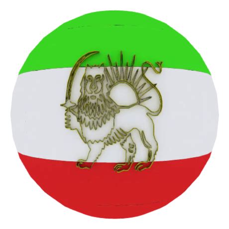 p3d.in - IRAN SHIR O KHORSHID