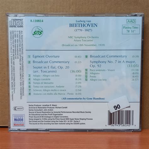 BEETHOVEN - SYMPHONY NO.7 / SEPTET OP.20 / EGMONT OVERTURE / NBC ...